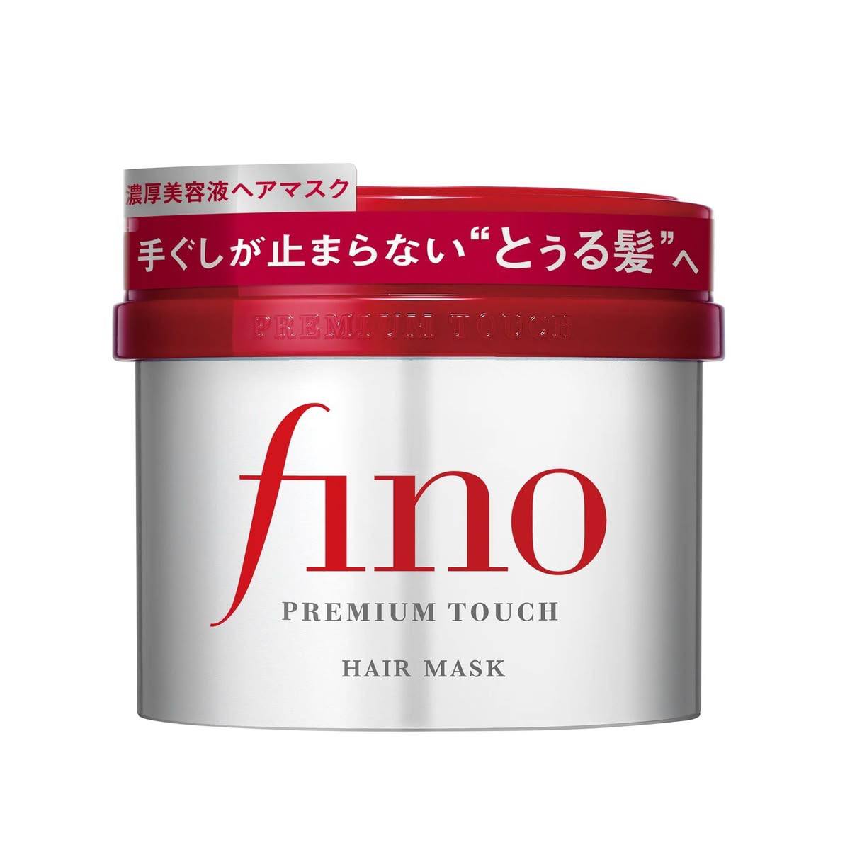 ماسک ترمیم کننده مو فینو پریمیوم تاچ شیسیدو Fino Hair Mask