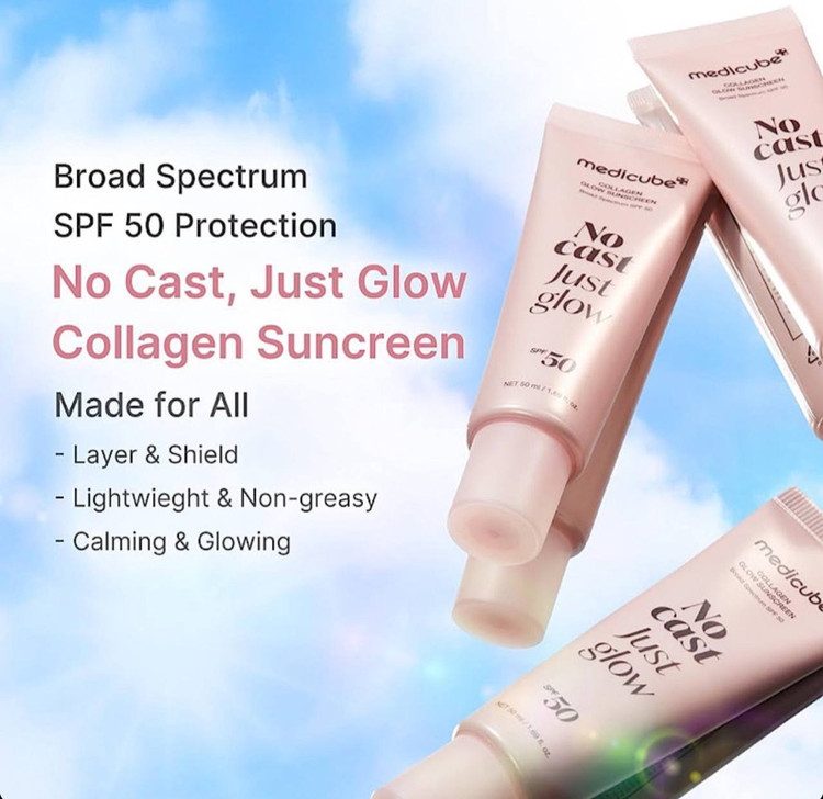 ضدآفتاب کلاژن گلو مدیکیوب مدل SPF50 +A