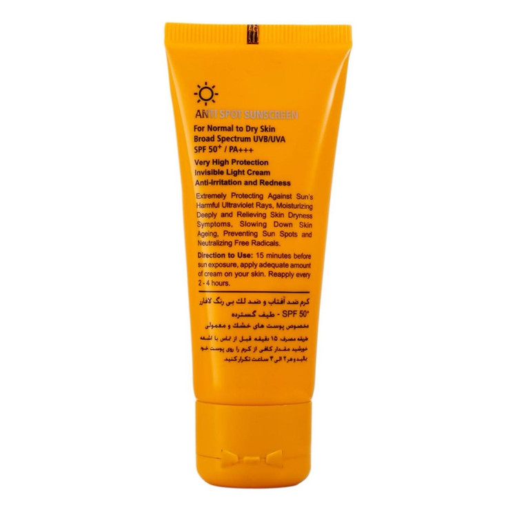 ضد آفتاب بی رنگ لافارر مدل SPF50 مناسب پوست خشک و نرمال حجم 40 میلی لیتر