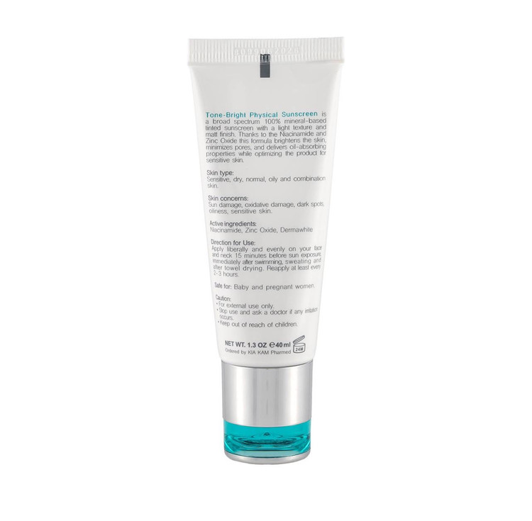 ضد آفتاب فیزیکال رنگی برایت مکس مدل Tone Bright با SPF 50 حجم 40 میلی لیتر