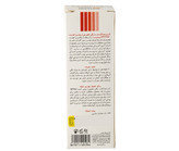 کرم ضد آفتاب رنگی و روشن کننده سیسپرسا با SPF50 حجم 50 میلی لیتر